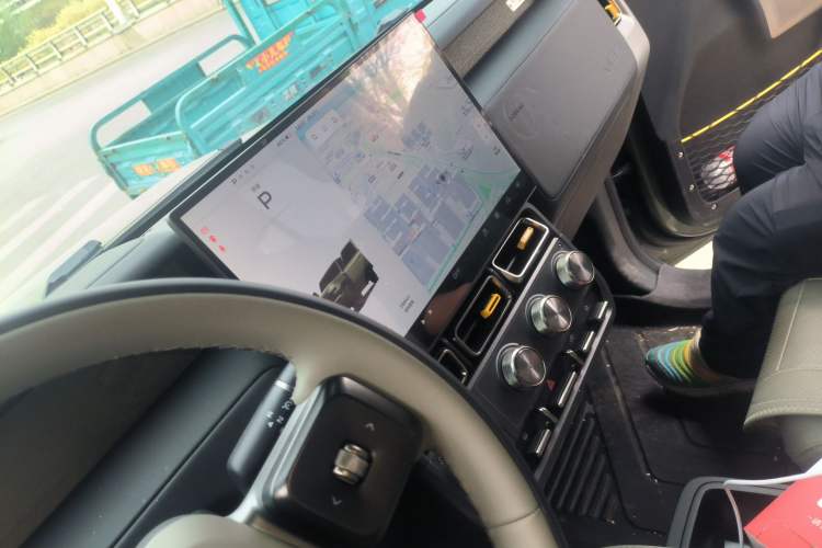 Used iCAR V23 2025 401 Two-Wheel Drive Advanced Edition Audio And AC Panel