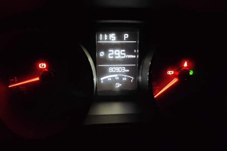 Used Volkswagen Gran Lavida 2015 1.6L Automatic Fashion Edition Instrument Cluster