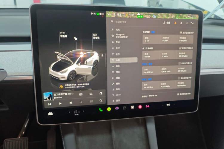 Used Tesla Model Y 2024 Rear-Wheel-Drive Version