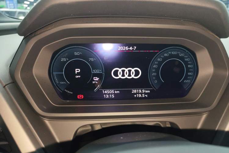 Used Audi Q5 e-tron 2023 40 e-tron Shining Edition Mecha Kit
