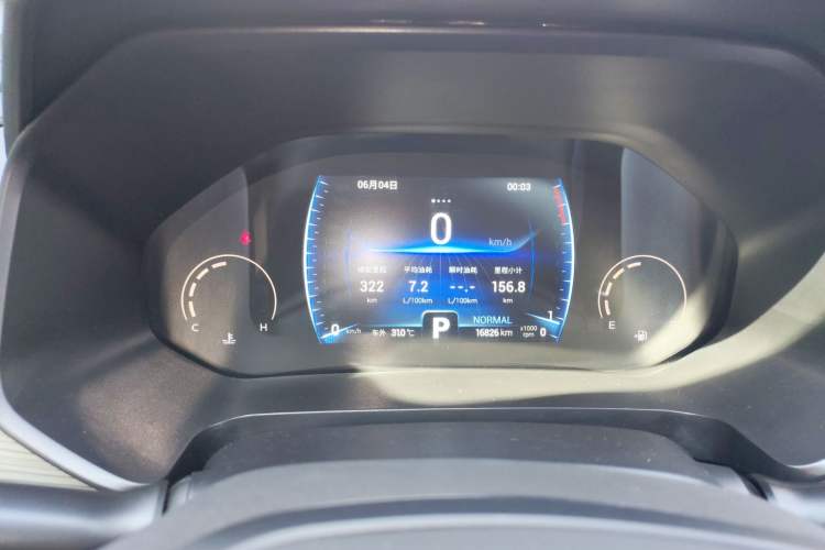 Used Chery Tiggo 8 2021 Kunpeng Edition 290TGDI Automatic Zhubfeng+ Version