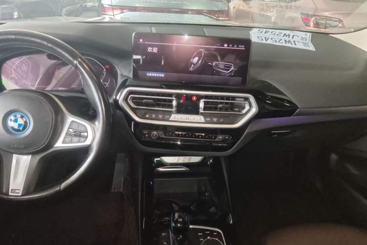 Used BMW iX3 2022 Leading Model