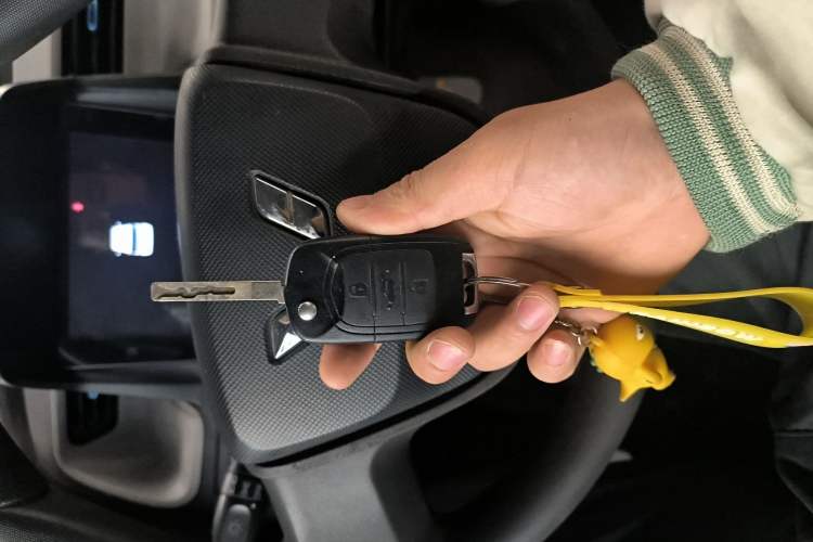 Used Wuling Hongguang MINIEV 2020 Freedom Version Lithium Iron Phosphate Vehicle Key