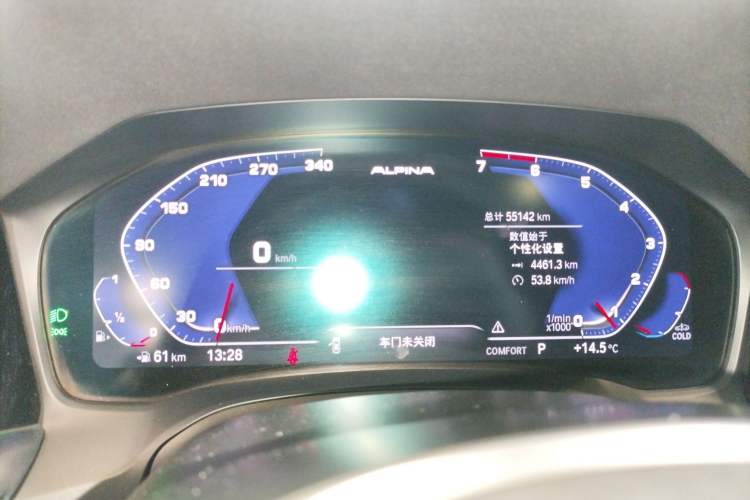 Used BMW 3 Series 2022 Restyled 325Li xDrive M Sport Package Instrument Cluster