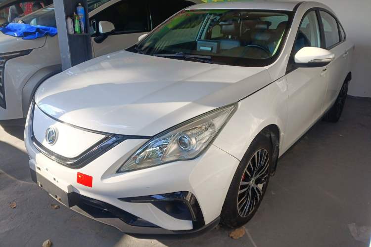 Used FORTHING S50 2021 Luxury Model