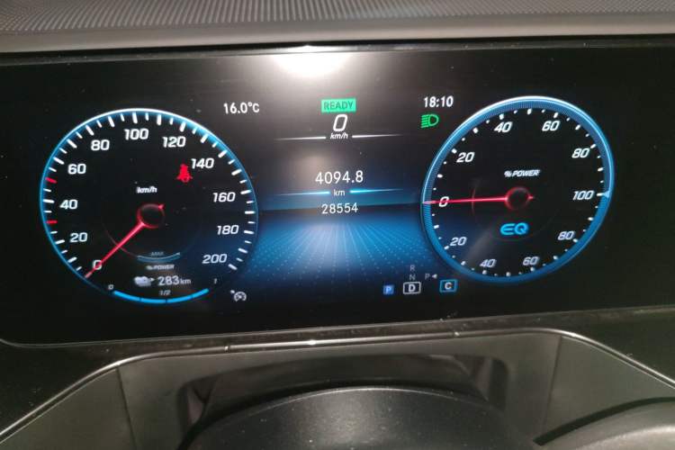 Used Mercedes-Benz EQC 2021 EQC 350 4MATIC