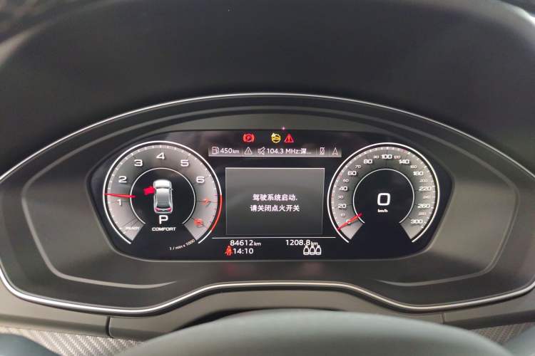 Used Audi Q5L 2021 45 TFSI Luxury Dynamic Edition
