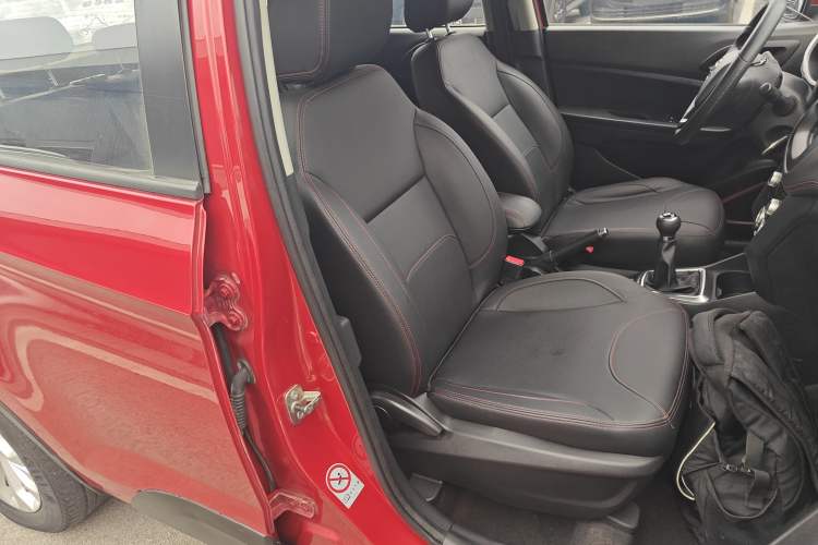 Used Brilliance V3 2016 1.5L Manual Comfort Model