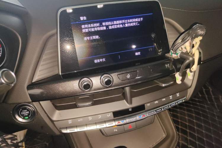 Used Cadillac CT4 2020 28T Elite Edition Audio And AC Panel