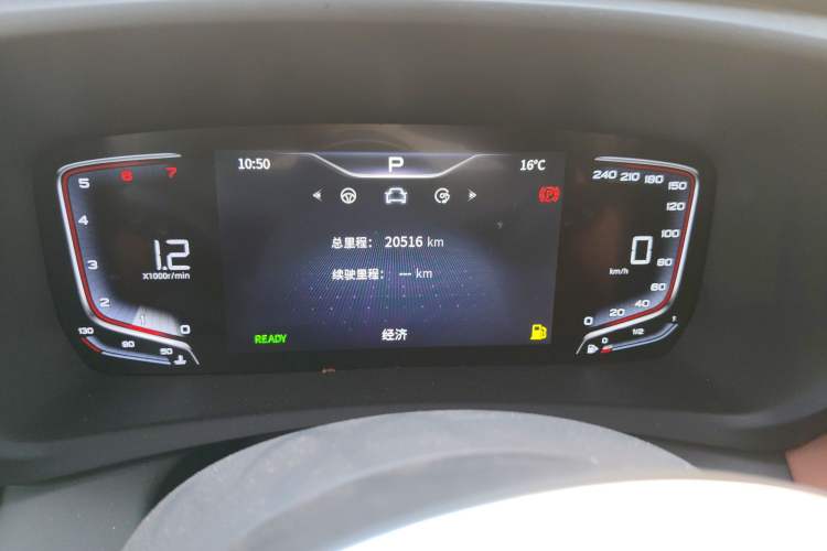 Used Hongqi HQ9 2023 2.0T Smart Connect Flagship Edition Odometer Close Up