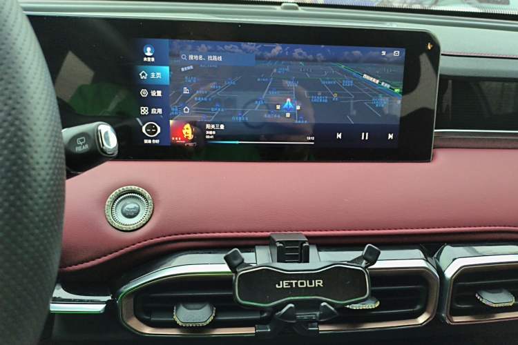 Used JETOUR X70 PLUS 2021 1.6T DCT Pro 5-Seater Audio And AC Panel