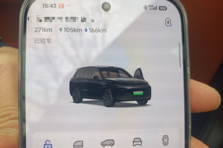 Used Li Auto L8 2023 Max model Vehicle Key