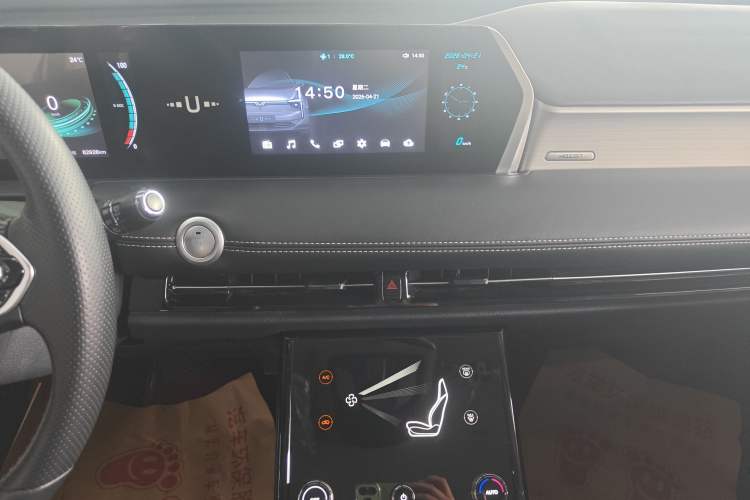 Used NETA U 2021 Revised Pro 400 Industry Custom Edition