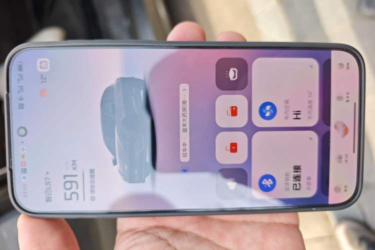 Used IM LS7 2023 100kWh Lux Rear-Drive Version Vehicle Key