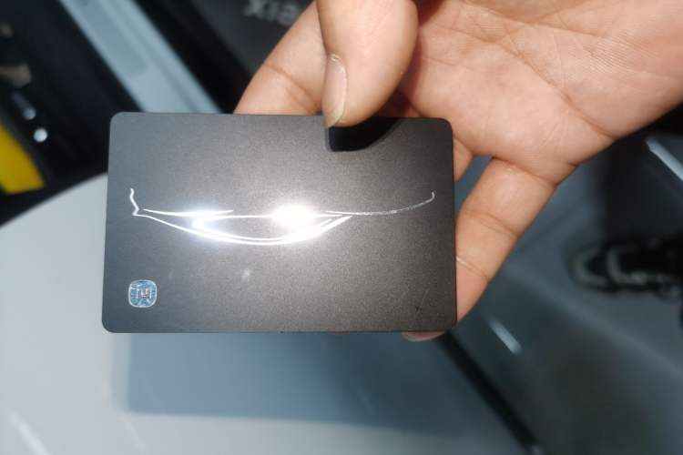 Used Xiaomi Auto SU7 Ultra 2025 Ultra Model Vehicle Key