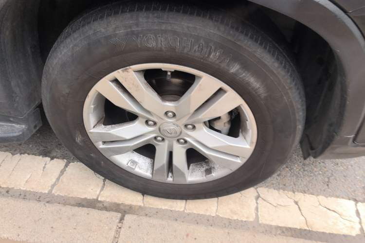 Used CHANGAN CS75 2016 1.8T Automatic Prestige Model China V Standard
