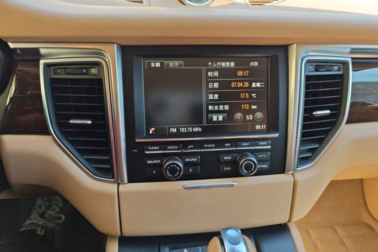 Used Porsche Macan 2014 Macan S 3.0T
