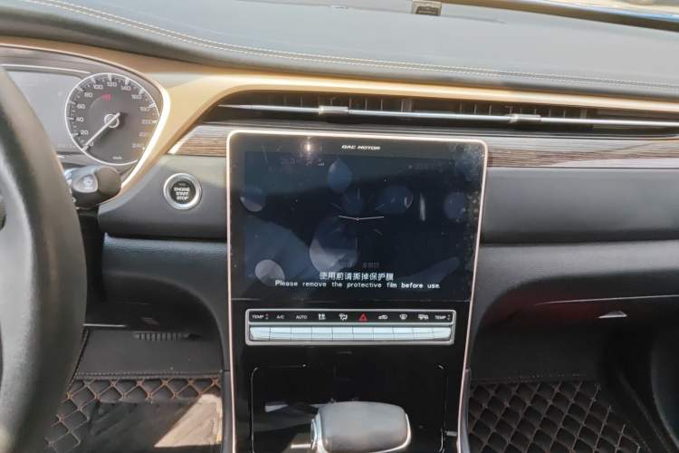 Used GAC Trumpchi GS5 2019 270T Automatic Luxury Edition