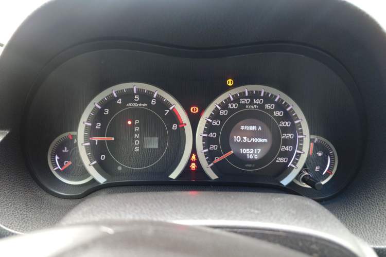 Used Honda Spirior 2013 2.4L Luxury Edition
