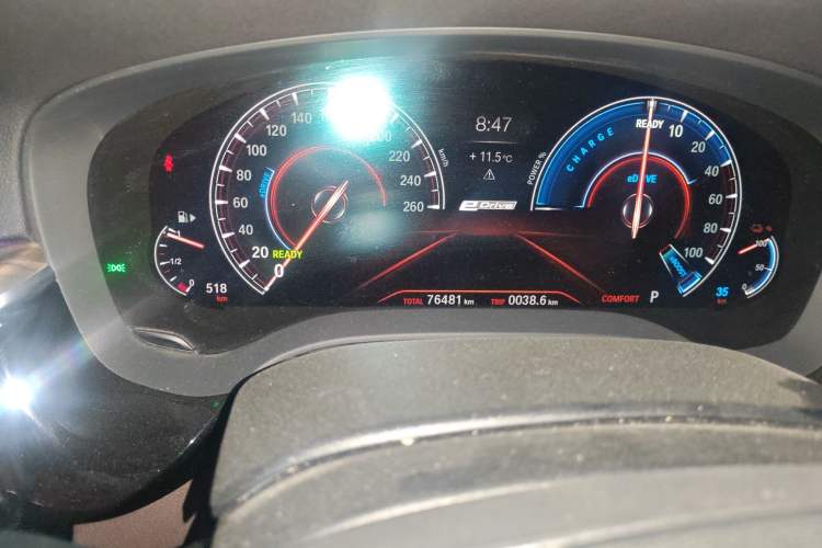 Used BMW 5 Series New Energy 2019 530Le Luxury Package
