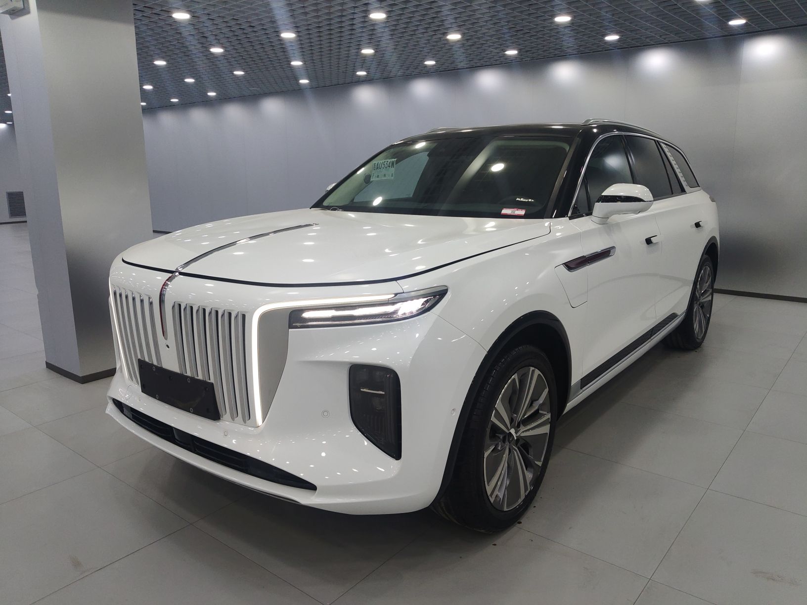 Parte inferior delantera