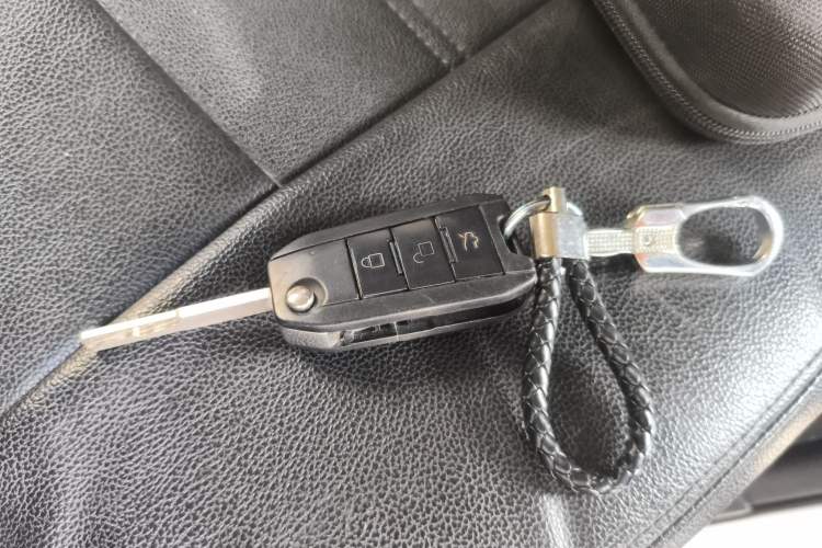 Used BAIC Weiwang S50 2016 1.5T Manual Happy Motion Superior Edition Vehicle Key