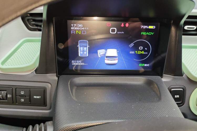 Used Wuling Hongguang MINIEV 2022 Macaron Premium Model – Lithium Iron Phosphate Odometer Close Up