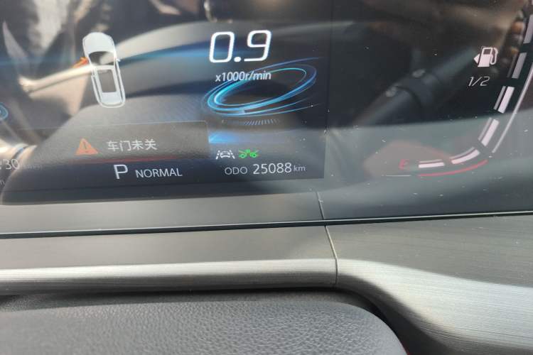 Used CHANGAN CS75 PLUS 2021 2.0T Automatic Pilot Version
