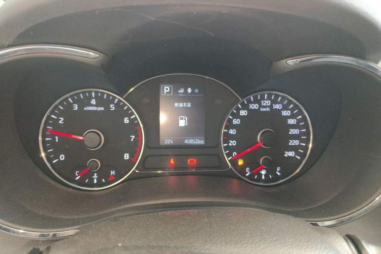 Used Kia K3 2016 1.6L Automatic GL Instrument Cluster