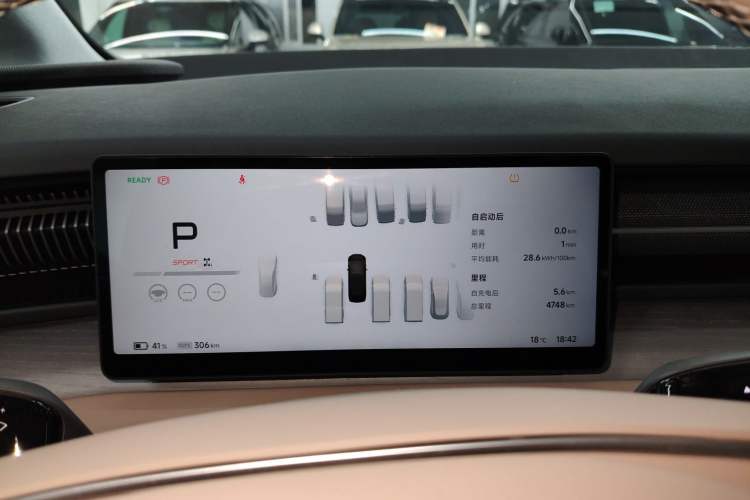 Used XPeng X9 2025 740 Ultra-Long Range Max