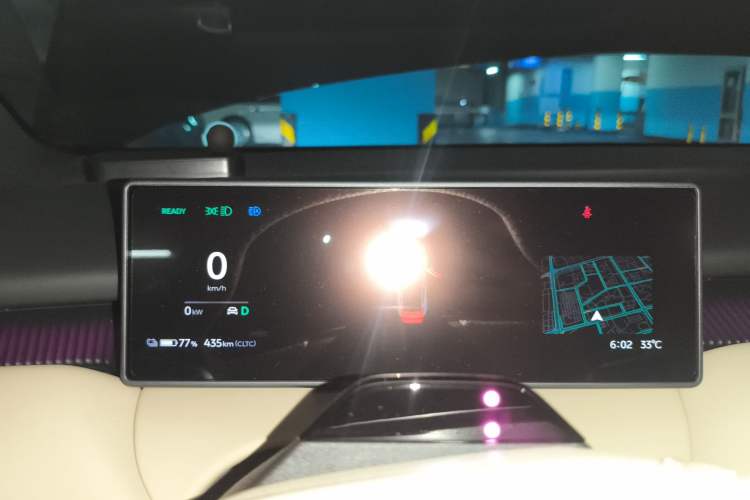 Used Nio ET5 2024 75 kWh Instrument Cluster