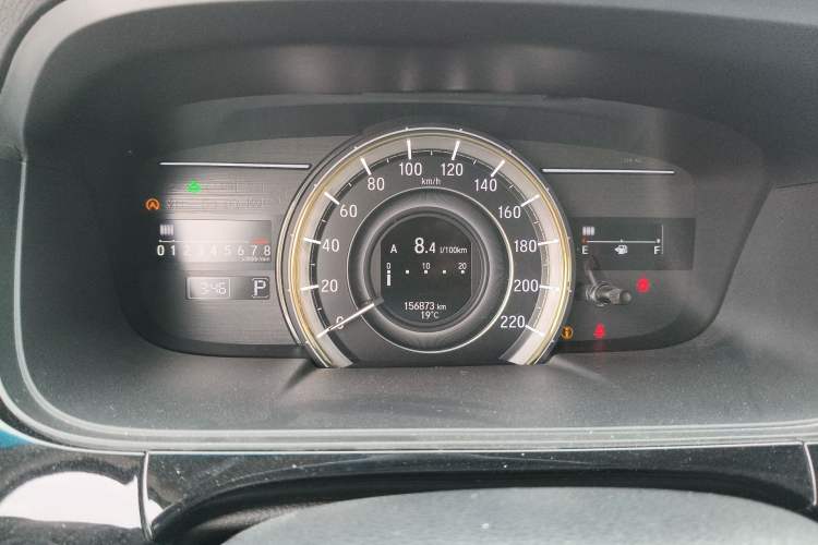 Used Honda Elysion 2016 2.4L Supreme Edition