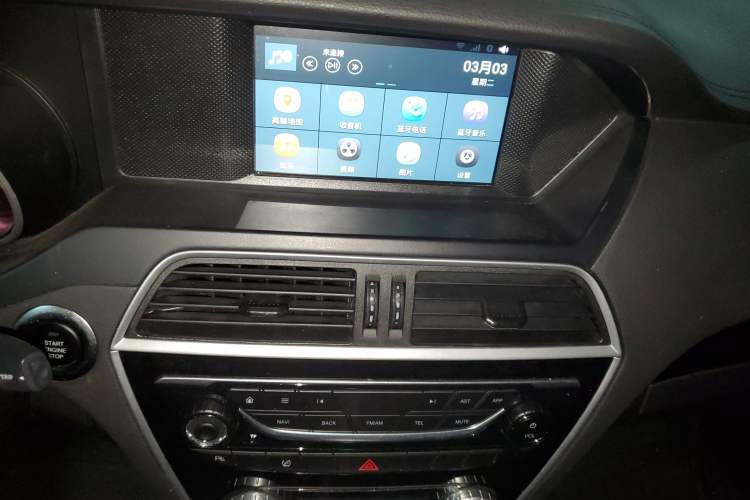 Used Leopaard CS10 2017 2.0T Automatic Luxury Model