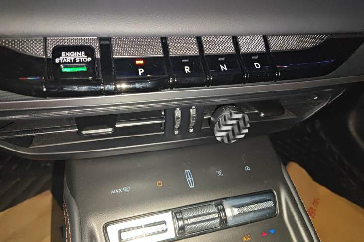 Used Lincoln Z 2022 iXiang Zunyi Edition Gear Lever