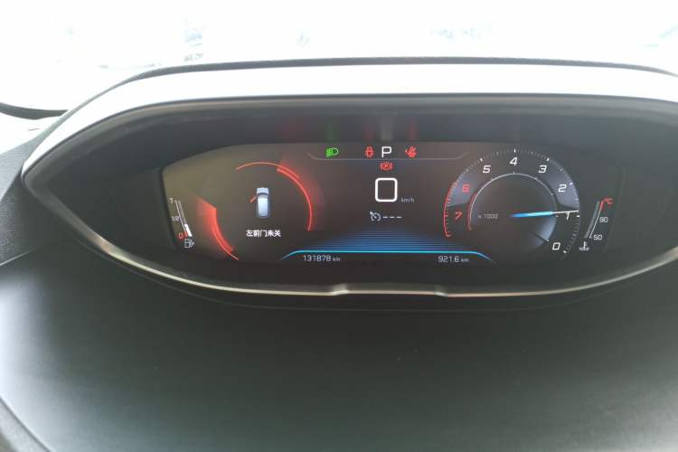 Used Peugeot 4008 2018 350THP Elite Edition