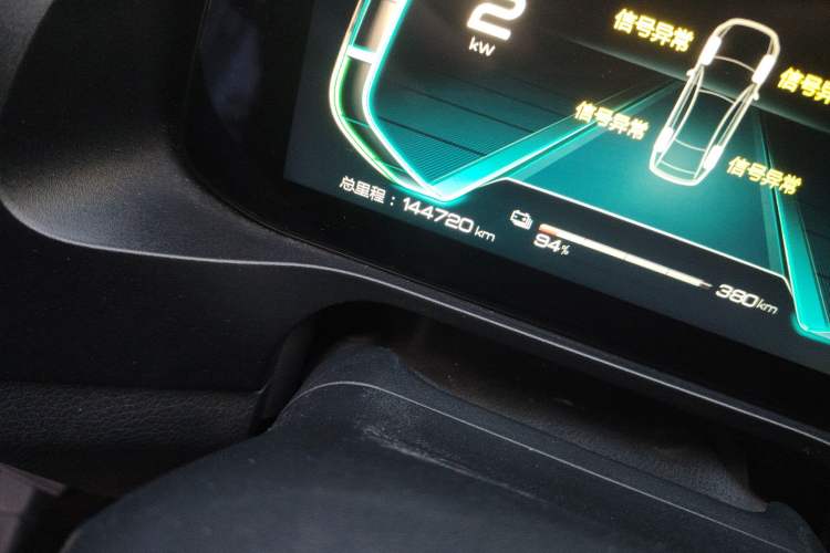 Used BYD Qin Pro New Energy 2019 EV Travel Edition Odometer Close Up