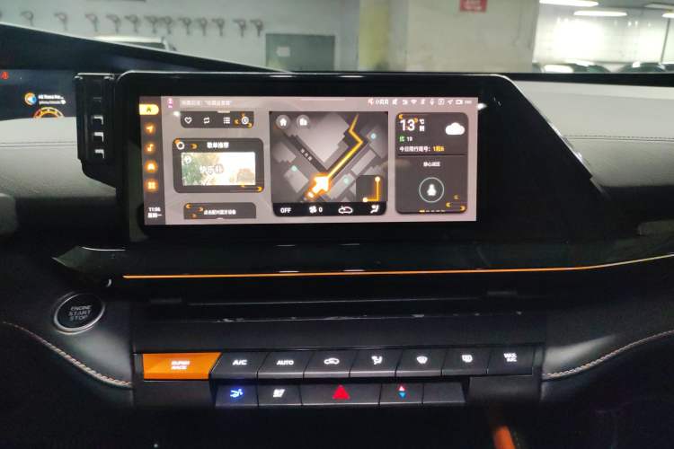 Used Changan UNI-V 2022 1.5T Prestige Version
