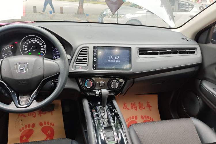 Used Honda Vezel 2020 1.5L CVT Pioneer Edition