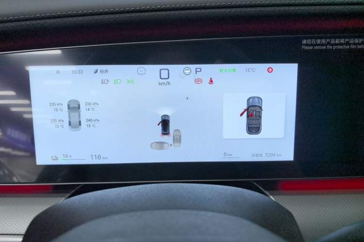 Used BYD Sealion 07 EV 2025 610 Intelligent Driving Edition
