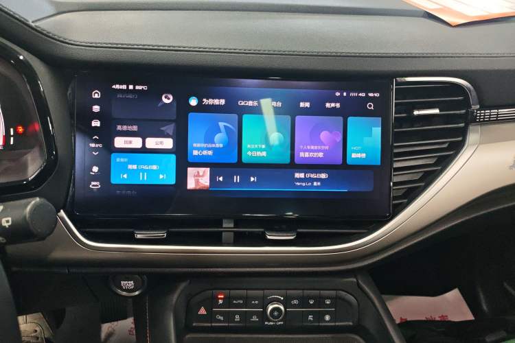 Used Haval F7 2021 2.0T Two-Wheel Drive i-Active
