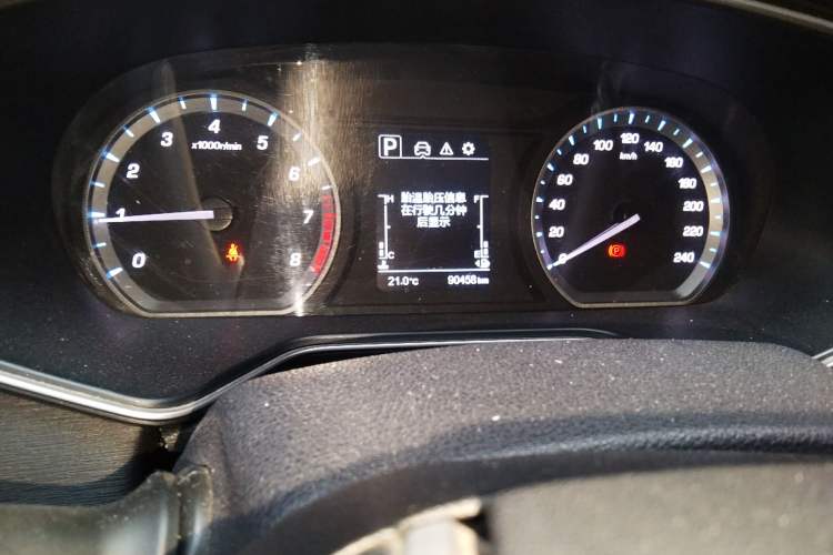 Used Oshan X7 2020 1.5T Automatic Prestige Edition