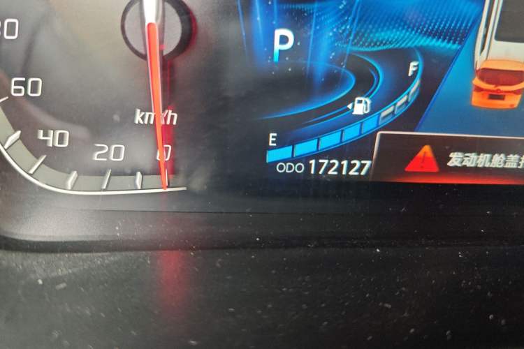 Used CHANGAN CS75 2018 280T Automatic Smart Edition China V-standard
