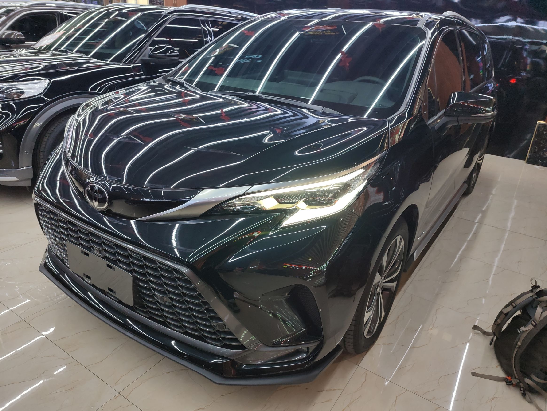 Under Front Bumper