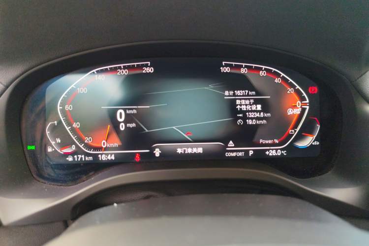 Used BMW X3 2022 Second Facelift xDrive30i Leading Edition M Night Sky Package