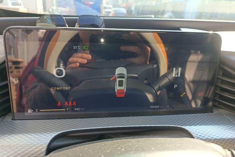 Used Qoros 7 2020 1.6T Cruise Luxury Model Instrument Cluster