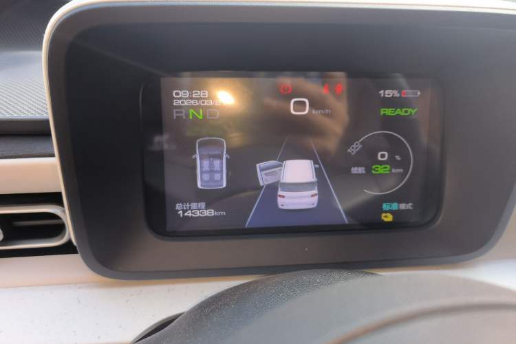 Used Wuling Hongguang MINIEV 2024 3rd Generation 215km Advanced Version Instrument Cluster