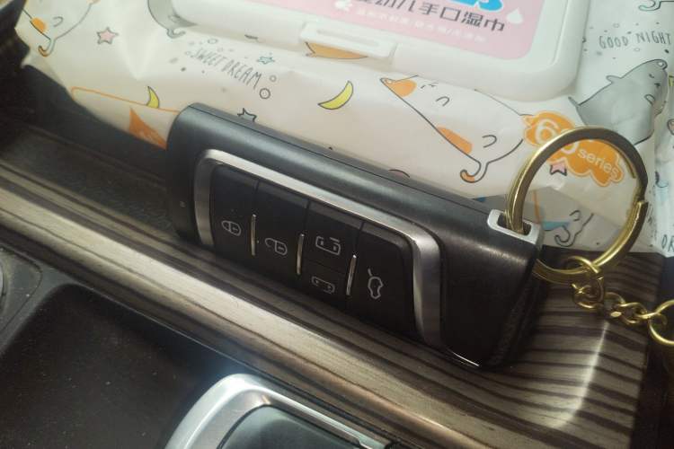 Used GAC Trumpchi M8 2019 320T Ultimate Edition Vehicle Key