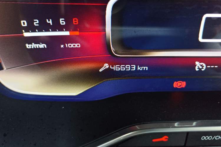 Used Citroen C5 AIRCROSS 2021 400THP Luxury Model
