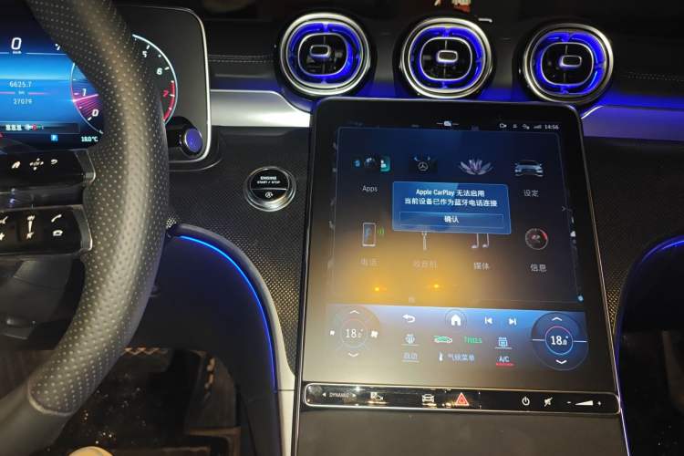 Used Mercedes-Benz C-Class 2024 C 260 L Sport Edition