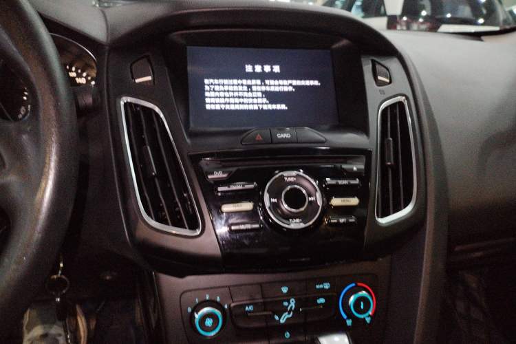 Used Ford Focus 2018 Sedan Classic 1.6L Automatic Trendy SmartDrive Edition
